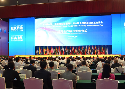 昆明國際會展中心 專業咨詢策劃服務，助力您的展會活動卓越呈現