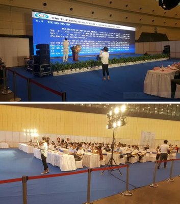 2020中國·鄭州建博會圓滿落幕 高興來，滿意歸，期待來年再相會