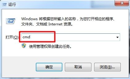 Windows 7系統如何開啟打印機服務 輕松解決打印問題的完整指南
