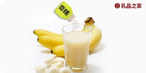 乳品之家科普 你喜歡的這些牛奶里竟然含有香精？